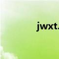 jwxt.njupt.edu cn（jwxt）
