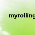 myrollingstar画册（myrollingstar）