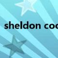 sheldon cooper扮演者（sheldon扮演者）