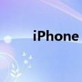  iPhone X屏幕发黄的原因如何解决