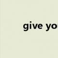 give you what you like免费下载