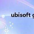 ubisoft game launcher可以删除吗