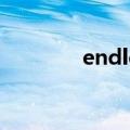 endless game 岚mp3下载