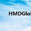  HMDGlobal在中国推出诺基亚2204G