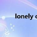 lonely christmas歌词是什么意思