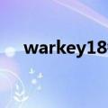 warkey18键盘对应数字（warkey1 8）