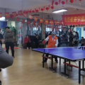 首届“跑付杯”宁远健身服务中心乒乓球友谊赛圆满成功！