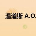 温道斯 A.O.R.（关于温道斯 A.O.R.介绍）