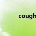 cough怎么读（cough的意思）