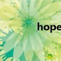 hope用法（英语hope用法）