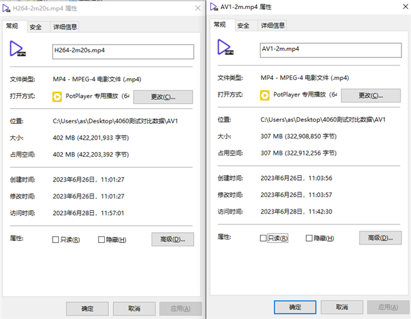 1080P升级首选！耕升 GeForce 4060 追风+DLSS 3助力玩家游玩光追高帧体验！