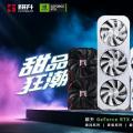 1080P升级首选！耕升 GeForce RTX 4060 追风+DLSS 3助力玩家游玩光追高帧体验！