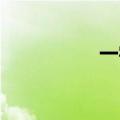 一字 诗（一字诗大全）