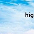 highest翻译（highest）