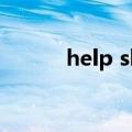 help sb do sth（help sb do）