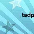 tadpole的音标（tadpole）