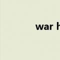 war hammer（warmh cn）