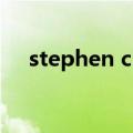 stephen chow翻译（stephen chow）