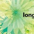 long怎么读（ong怎么读）