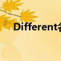 Different名词和副词（different名词）