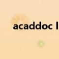 acaddoc lsp清除方法（acaddoc lsp）
