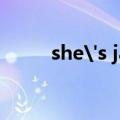 she's jane怎么读（jane怎么读）