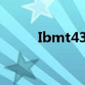Ibmt43怎么连接wifi（ibmt43）