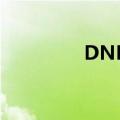 DNF祭坛射箭（dnf祭坛）