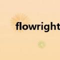 flowright--非同居关系（同居非男孩）