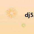dj527中文串烧（dj527）