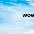 wow铁靴烈酒（铁靴烈酒）