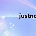 justnow什么语态（justnow）