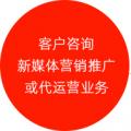 杭州恪尔品牌管理有限公司合作流程