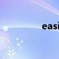 easiest thing（easiest）
