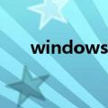 windows7如何磁盘整理（磁盘整理）