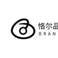 2023年杭州十大品牌营销策划公司排行榜