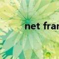net framework 3.5（xntk net）