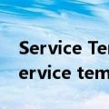 Service Temporarily Unavailable翻译（service temporarily unavailable）