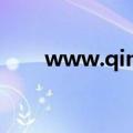 www.qimingyun.net（xxhh net）