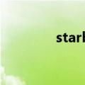 starbury官网（starbury）