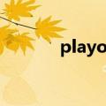 playoffs什么意思（playoff）