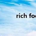 rich food可数吗（food可数吗）