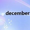 december怎么读（september怎么读）