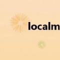 localmode 品牌（localmode）