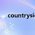 countryside可不可数（countryside）