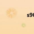 s9012接线图（s9012）