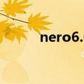 nero6.6序列号（nero9序列号）