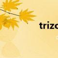trizol毒性有多大（trizol）