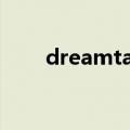 dreamtale破碎梦想（dreamtale）
