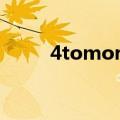 4tomorrow组合（4tomorrow）